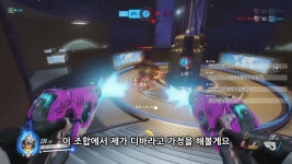 디비커뮤니케이션즈 | 디비 화제글 저격(?) | 오버워치 모바일인벤 디비 화제글 저격(?) - 인벤 커뮤니케이션즈