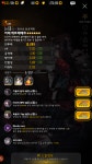 크리폴크리스탈폴리싱 | 데스티니차일드 인벤 : 크리스탈상자 까서 크리 5000개... 인벤 게시판 데스티니차일드 인벤 : 크리스탈상자 까서 크리 5000개 먹으신분있나요