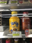 영인24시편의점동명항건어물 | 리그오브레전드 인벤 : 우리편의점에 이런거들어옴 - LOL 인벤 자유 주제 게시판 리그오브레전드 인벤 : 우리편의점에 이런거들어옴