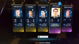 피파온라인3 인벤 : 트레이드 오언5카... - 피파 온라인3 인벤 득템/강화/자랑 게시판 피파온라인3 인벤 : 트레이드 오언5카...