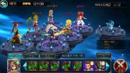 펫딜영등포아크로 | 모바일게임 인벤 : 이제는 어딜가나 펫이 참 중요한 세상이 되었어요 ㅜ_ㅜ - 모바일게임어플 모바일게임 인벤 : 이제는 어딜가나 펫이 참 중요한...