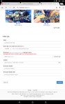 아이돌 마스터 인벤 : 리세계정에 대하여-리세미세 사이트 - 아이돌마스터 인벤 자유게시판 아이돌 마스터 인벤 : 리세계정에 대하여-리세미세...