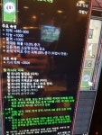 마부하이아시안스토어 | 디아블로3 인벤 : 초보인데 마력원 마부어떻게 하연되나요 - 디아블로3 인벤 마법사