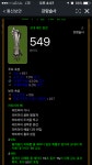 칼갈고칼팔고 | 디아블로3 인벤 : 칼데작할까요? - 디아블로3 인벤 강령술사 게시판 디아블로3 인벤 : 칼데작할까요?
