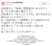 흡연자가있나요 - 오픈이슈갤러리 - 인벤 웹진 인벤 : 흡연자가있나요