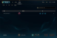 똥손도 플레가 될수있다! 사이온으로 가자 | LOL 모바일인벤