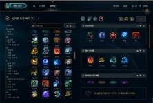 똥손도 플레가 될수있다! 사이온으로 가자 | LOL 모바일인벤
