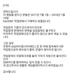 아이돌 마스터 인벤 : 리세미세 해결된거 아니었나요? - 아이돌마스터 인벤 자유게시판 아이돌 마스터 인벤 : 리세미세 해결된거 아니었나요?