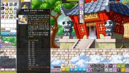 메이플스토리 인벤 : 유니온서버 놀장강 - 메이플스토리 인벤 자유게시판