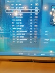 피파 온라인4 인벤 : 나눔 44분 가즈아~ - 피파 온라인4 인벤 자유게시판