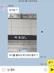 유로라덴 | 아키에이지 인벤 : 치즈냥 진짜 혼모노다 - 아키에이지 인벤 오키드나 게시판