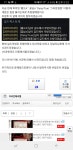 로스트아크 인벤 : 알데사건 ㅈ나 ㅋㅋㅋ 길마도 한통속이였엌 ㅋㅋ ㅋ - 로스트아크 인벤 자유 게시판