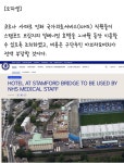 첼시파주KH | 첼시 ㄷㄷㄷ | 피파4 인벤