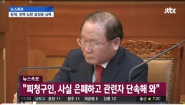 메이플스토리 인벤 : 유투브 알고리즘 도대채 뭐임?? - 메이플스토리 인벤 자유게시판