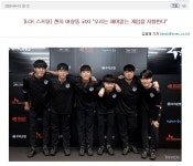 2020 04 15 우린 재미없는 게임을 지향한다 | LoL 인벤