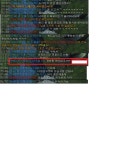 2020 06 04 23:45 고소증빙 및 업데이트 예정 | LoL 인벤