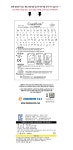 주식회사 베이비벅스 | 텐바이텐 10X10 : 베이비벅스(Baby Bugs)