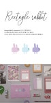 텐바이텐 10X10 : rectangle rabbit pouch