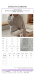 카페포'레스트501 | 빅사이즈 501 레스트노카라트위드자켓 DGOT643