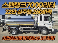 다인중기매매상사 | 중장비매매 삼성중기매매상사 삼성중기매매상사 - 중장비의 모든것