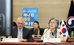 이기환행정사사사무소 | 한-UNDP-코소보 '부패영향평가' 화상세미나 - 국민권익위원회