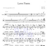아이유 Love Poem MR : 악보바다 아이유 Love Poem 악보