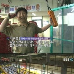 극한직업 물류센타.jpg - 고급유머 극한직업 물류센타.jpg