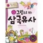 계림북스
