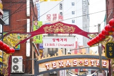 별별여행 > 상해거리 | 별별시장&별별여행 ┃ 여행문화의 새로운 트렌드를 만들다 별별여행 > 상해거리