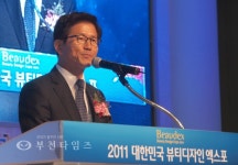 뷰티르샤부천지사 | 대한민국을 美로 물들인 뷰티디자인 엑스포 :: 부천타임즈