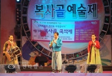형제칼라;하남굿타임즈 | 부천타임즈