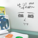 까사 CASA : pp049-난너무이뻐 우주최고 pp049-난너무이뻐 우주최고 | 까사