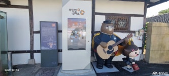 사는 이야기 - 충청남도 누리집(홈페이지) 충청남도 누리집(홈페이지)