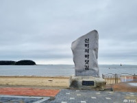 여행 - 충청남도 누리집(홈페이지) 충청남도 누리집(홈페이지)