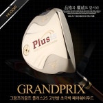 ::::대한민국 대표 골프용품 쇼핑몰 - 100% 정품 골프 클럽! 쿨골프! 대한민국 대표 골프용품 쇼핑몰 - 100% 정품 골프 클럽! 쿨골프