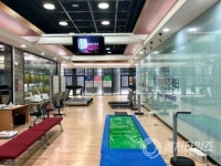 시민 건강을 위한 국민체력100사업 경상권 거점 대구시 육상진흥센터, 국민체력인증센터 유치
