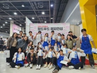 푸드하우스효산LPL점 | CTN - 확실하고 진실된 뉴스!-순천효산고, 2023 KOREA 월드푸드 챔피언십 '전국 제패' 순천효산고, 2023 KOREA 월드푸드 챔피언십 '전국 제패'