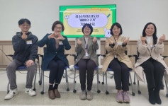 CTN - 확실하고 진실된 뉴스!-서산시청소년상담복지센터, 신규 청소년상담지도자 기본교육 서산시청소년상담복지센터, 신규 청소년상담지도자...
