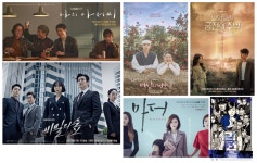 위플래쉬영화영상입시레슨 | 건대입구_영상음악(드라마,영화)/ 실용음악작곡 / 재즈피아노 레슨합니다.