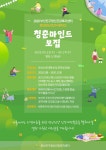 부산가톨릭대학교