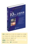 인쇄하기