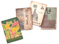 섬마니바다수중고고학박물관 | 대구교육박물관 > 자료실 > 소장품 검색 대구교육박물관