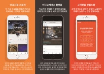 유주얼디비마켓(주) | 온 세상을 마켓으로! 디비디비