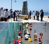 뉴스&커뮤니티 > 낚시계뉴스 > 고흥 거금도 거금해양낚시공원 개장 고흥 거금도 거금해양낚시공원 개장