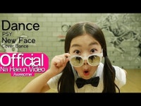 뉴페이스 괴정로점 | 6살 댄스신동!! 뉴페이스!!】 - DragTimes.com 춤추는곰돌【리틀싸이등장!? 6살 댄스신동!! 뉴페이스!!】 Racing Video