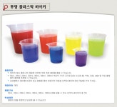 드림디포사천삼천포점 | :::드림디포:::