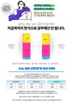 씨엘오이엠학원 | 학원소식 :: 디스쿨