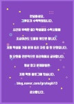 대치동 학원정보 :: 디스쿨