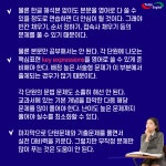 도마클라스학원 | 학원소식 :: 디스쿨