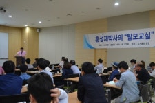 머리채 잡고 싸우다 모발 빠지면 상해진단 가능할까